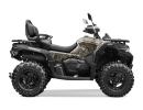 cfmoto gladiator x625 1 4