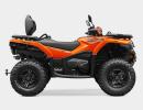 cfmoto gladiator x520 bocni pohled oranzova