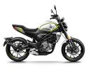 cfmoto 300 cl 1 yellow