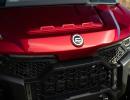 cfmoto gladiator u10 highland predni pohled detail logo