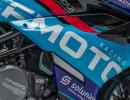 cfmotosr champion bocni pohled detail
