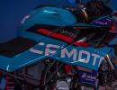 cfmotosr champion bocni stred tmavy detail